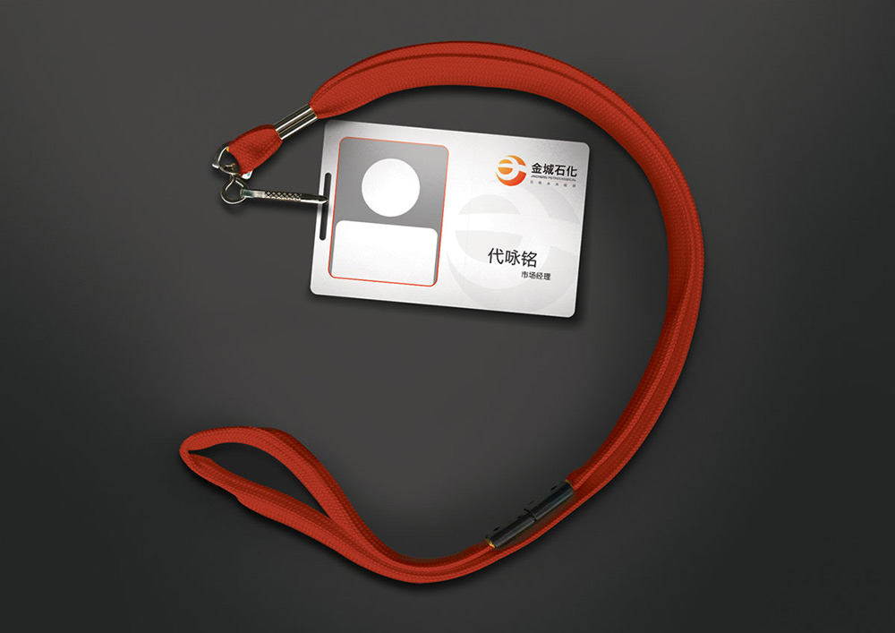 品牌logo设计|北京品牌设计